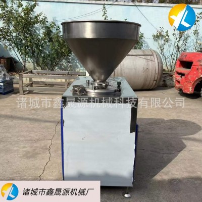 商用高速全自动变频斩拌机 豆腐鱼丸馅料乳化真空斩拌设备图5