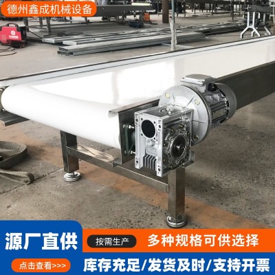 多规格定制皮带输送机按需定制快递分拣流水线按图加工皮带输送机图2