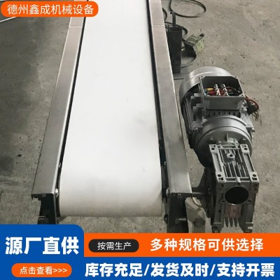 多规格定制皮带输送机按需定制快递分拣流水线按图加工皮带输送机图4
