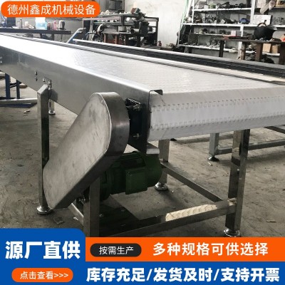 皮带输送机小型物流包裹分拣带输送线耐磨工业食品包装皮带传送机图4