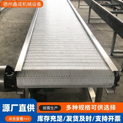 皮带输送机小型物流包裹分拣带输送线耐磨工业食品包装皮带传送机图3