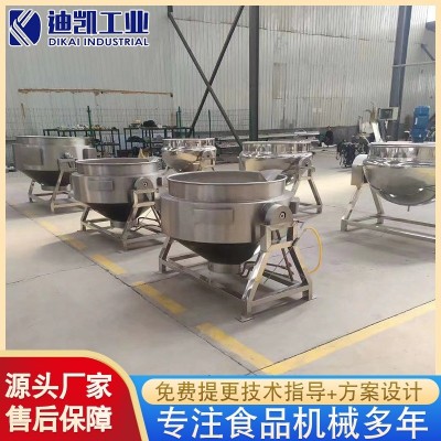 全自动可倾式电加热搅拌夹层锅设备 烧鸡鸭脖卤煮锅 食品蒸煮锅图4