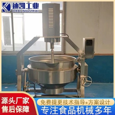 全自动可倾式电加热搅拌夹层锅设备 烧鸡鸭脖卤煮锅 食品蒸煮锅图5