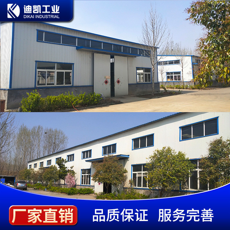 c95225e2b3c8ba0719745935e1e331