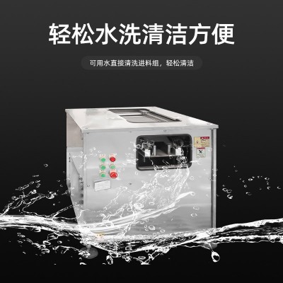 全自动切鱼片机商用餐厅 火锅酸菜鱼斜切片机 草鱼黑鱼电动切片机图4