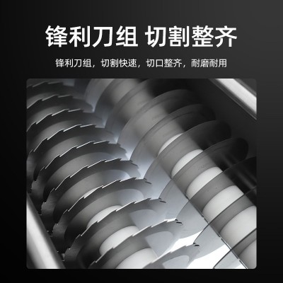 摩力斯大型鲜肉切条机商用多功能鸡鸭切块机全自动冻肉电动切片机图5
