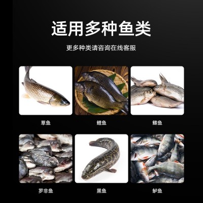 全自动草鱼开边机 商用多功能立式鱼类剖鱼机 大型开鱼肚开背机器图4