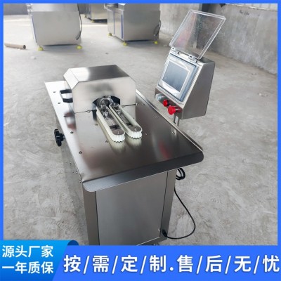 全自动电动香肠扎线机 卫生级不锈钢灌肠加工成套设备 腾硕制造图4