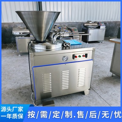 全自动立式液压香肠灌肠机 商用单管糯米肠血肠风干肠灌肠机器图4