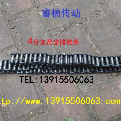 供应旋转吊具齿排，4分链条内节加宽，1寸链条内节加宽图3