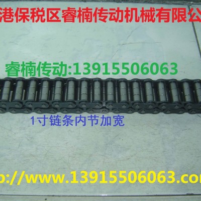 供应旋转吊具齿排，4分链条内节加宽，1寸链条内节加宽图5
