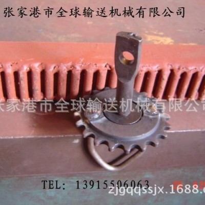 供应旋转吊具齿排，4分链条内节加宽，1寸链条内节加宽图4