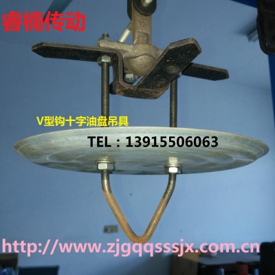 供应带托盘吊具，托油盘十字旋转吊具，防止轨道油污滴到工件上图3