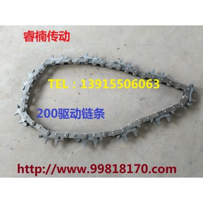 供应QXG150 QXG200 QXG206 QXG240 QXG250 QXG300 驱动链条图3