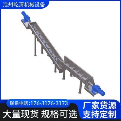 无轴螺旋输送机不锈钢螺旋输送设备蛟龙输送机厂家直销加工定制图2
