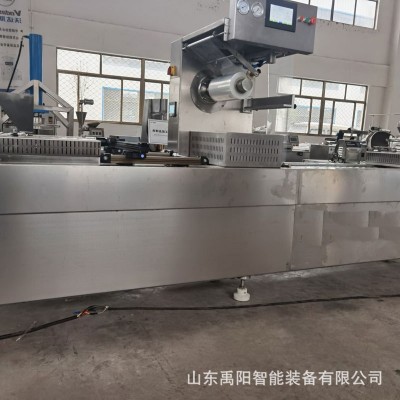 热收缩全自动拉伸膜真空包装机双室商用打包面膜盒茶叶盒封膜图4