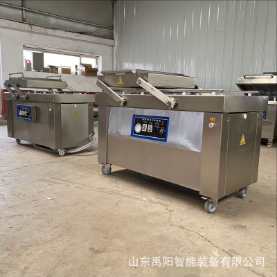 预制菜双室食品真空包装机熟食肉类商用全自动封口机保鲜抽空图5