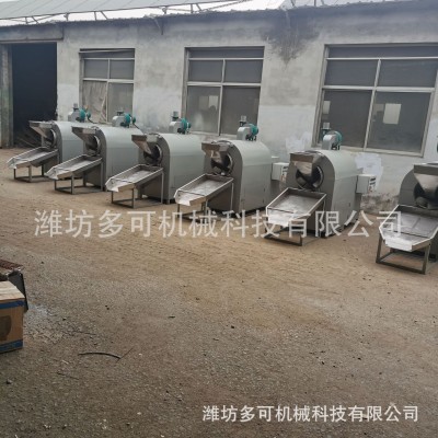 全自动滚筒炒货机 坚果板栗花生电动炒料机器商用图5