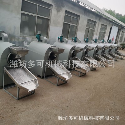 全自动滚筒炒货机 坚果板栗花生电动炒料机器商用图4
