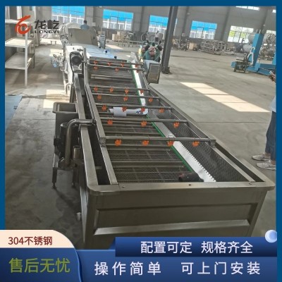 厂家直销全自动不锈钢清洗设备 西红柿辣椒去农残气泡清洗机图2