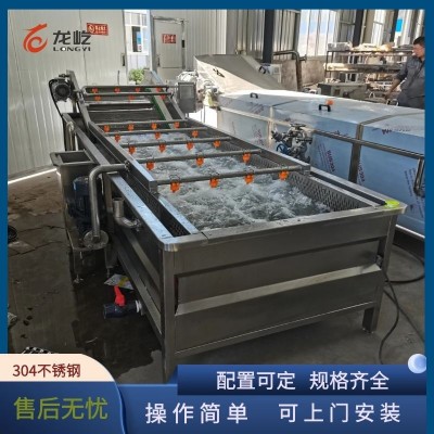 包装袋清洗风干设备卤蛋清洗风干线大型商用气泡清洗机流水线定制图5
