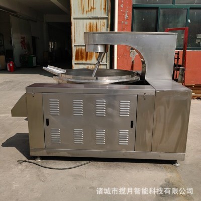 酱料行星搅拌炒锅 大型预制菜炒菜机 食堂炒菜设备图2