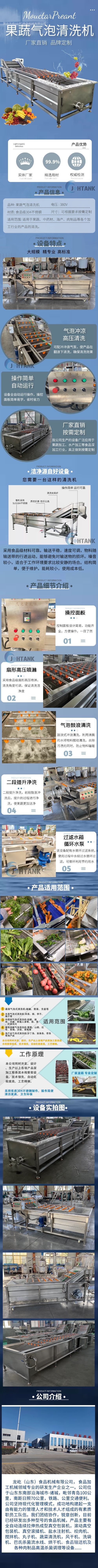 图怪兽_c549842019e1563413915ea09e