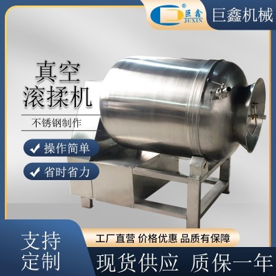 一次腌肉1000公斤真空滚揉机 大型不锈钢真空腌肉机 肉类腌制机图2