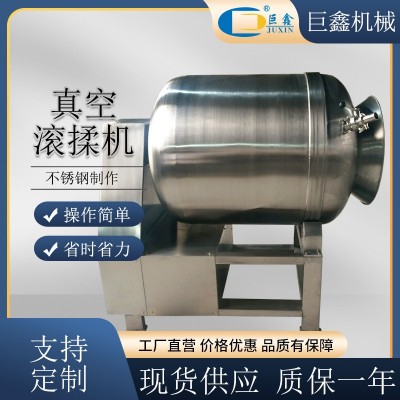 一次腌肉1000公斤真空滚揉机 大型不锈钢真空腌肉机 肉类腌制机图5