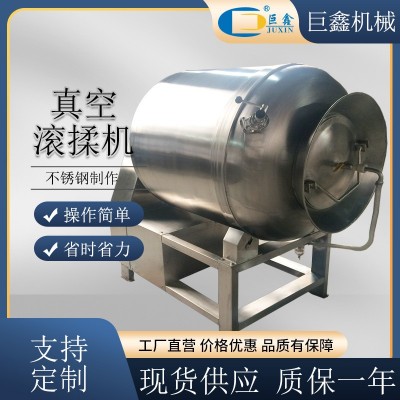 一次腌肉600公斤搅拌机 304不锈钢真空滚揉机 牛羊肉腌制机图3