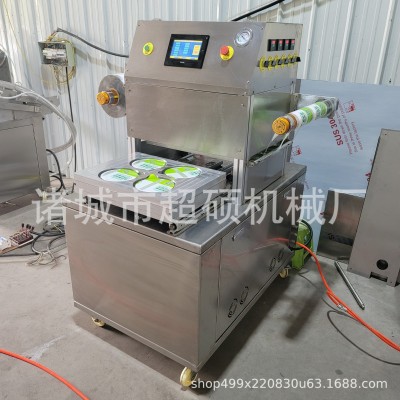 气调包装机 熟食真空包装机 锁鲜盒式包装 盒式真空包装机图5