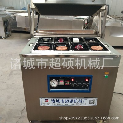 工业贴体包装机 整鸡贴体包装机 排骨三文鱼全自动贴体真空封口机图4