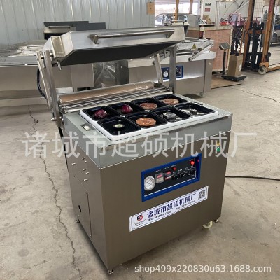 工业贴体包装机 整鸡贴体包装机 排骨三文鱼全自动贴体真空封口机图3