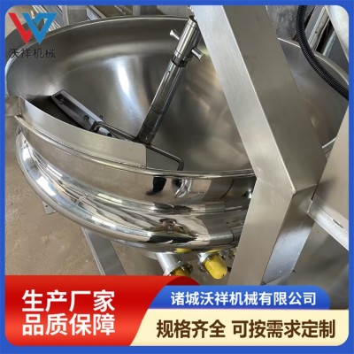 全自动不锈钢行星搅拌炒锅 火锅底料炒料机糕点馅料炒菜 炒锅设备图5