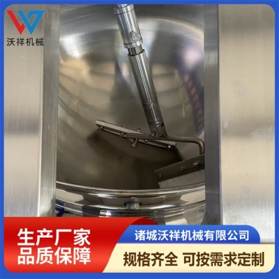 全自动不锈钢行星搅拌炒锅 火锅底料炒料机糕点馅料炒菜 炒锅设备图4