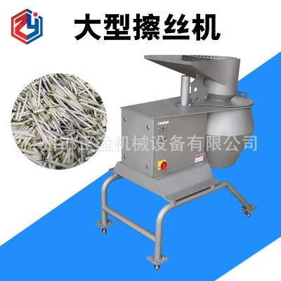 大型土豆切波浪片机 1000-3000公斤/小时土豆片机 商用红薯切片机图4
