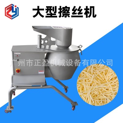 大型土豆切波浪片机 1000-3000公斤/小时土豆片机 商用红薯切片机图5