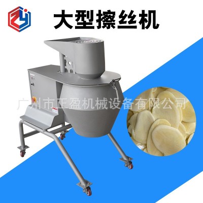 大型土豆切波浪片机 1000-3000公斤/小时土豆片机 商用红薯切片机图3