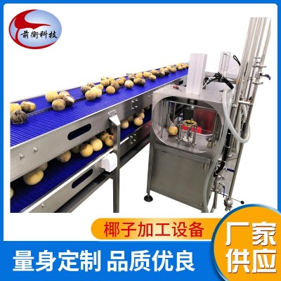 （热销产品）厂家供应果汁饮料热灌装型管式UHT超高温瞬时杀菌机图5