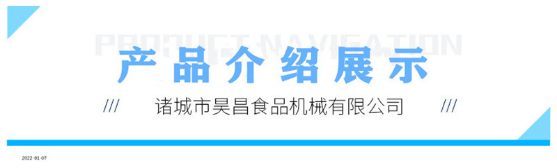 产品实拍展示