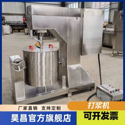 果蔬清洗机 中药材高压喷淋旋流气泡 多功能高效商用毛辊 清洗机图5