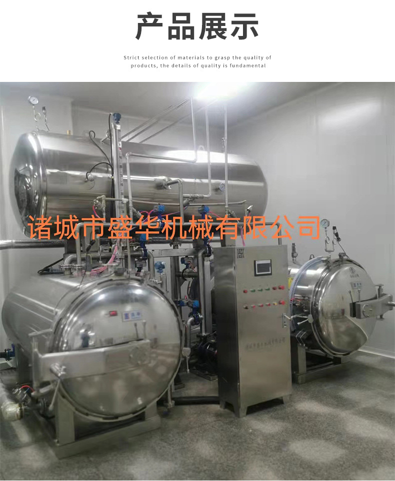 详情_09.jpg