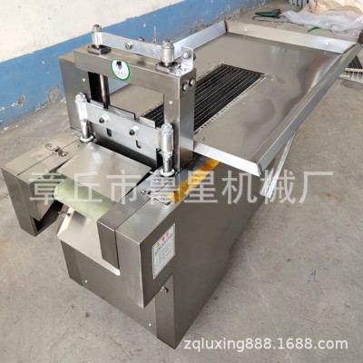 厂家直供丹参黄芩切片机 蒲公英根 藤条切段机 新款往复式切药机图3