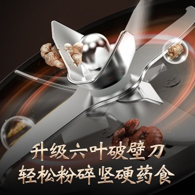 超细粉碎机家用五谷杂粮磨粉机辣椒打粉机万能中药材香料研磨机图5