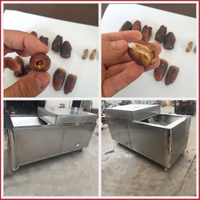 椰枣加工机器全自动不锈钢 海枣果肉分离切片机 商用加工机图4