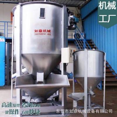 厂家优质立式塑胶搅拌机5000KG颗粒塑料拌料机 高速混合机 厂直销图5