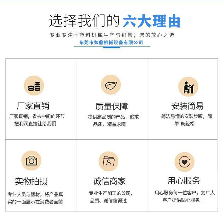 微信图片_20210615152727
