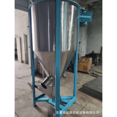 立式塑胶颗粒混料机定制熔喷布颗粒拌料机色母颗粒搅拌混色机厂家图5