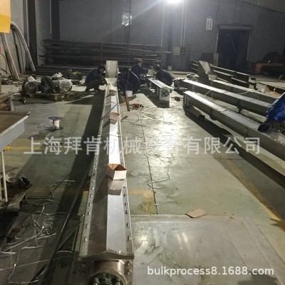 厂家销售SC不锈钢螺旋输送机 无轴螺旋输送机 不锈钢螺旋输送机图4