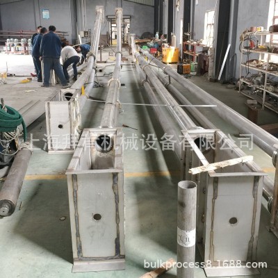 自动化设备管链提升输送机定 制板链式输送设备 管链输送机厂家图4